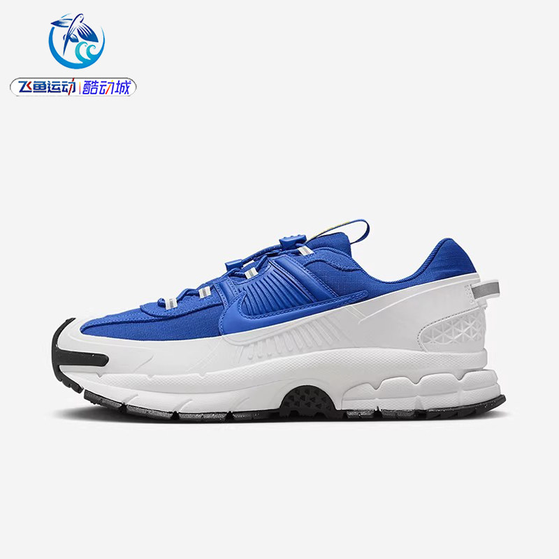 耐克Nike ZOOM 男子老爹鞋运动厚底透气休闲鞋FV2295-400 HV6901