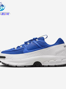 耐克Nike ZOOM 男子老爹鞋运动厚底透气休闲鞋FV2295-400 HV6901