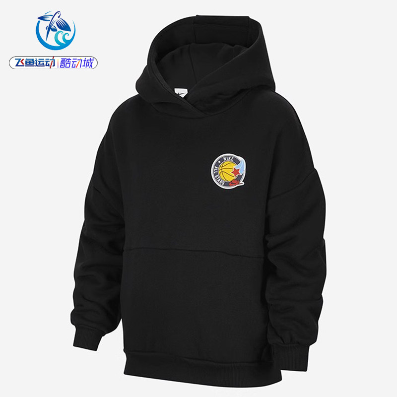 耐克Nike 大童宽松连帽纯棉针织印花套头衫卫衣HV1747-110-010,运动服/休闲服装,运动卫衣/套头衫,淘宝优惠券,粉丝福利购,淘宝优惠卷