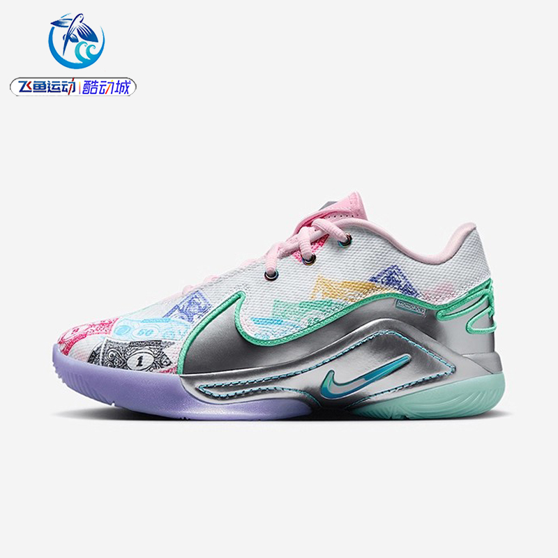 耐克Nike詹姆斯儿童训练篮球鞋