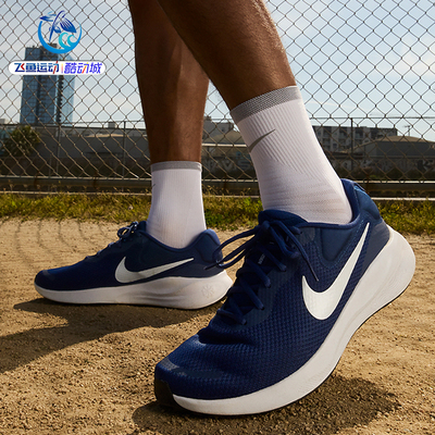 耐克Nike男子透气跑步鞋