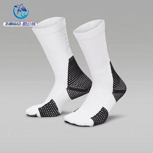 耐克Nike红黑男女中筒袜