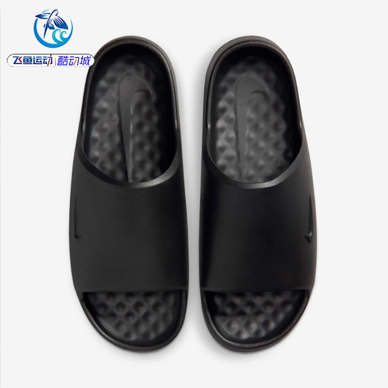耐克Nike男子一字拖休闲拖鞋