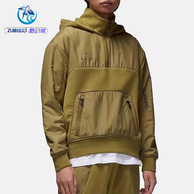 耐克Nike JORDAN男连帽加绒运动半拉链套头衫卫衣DV1592-010-378