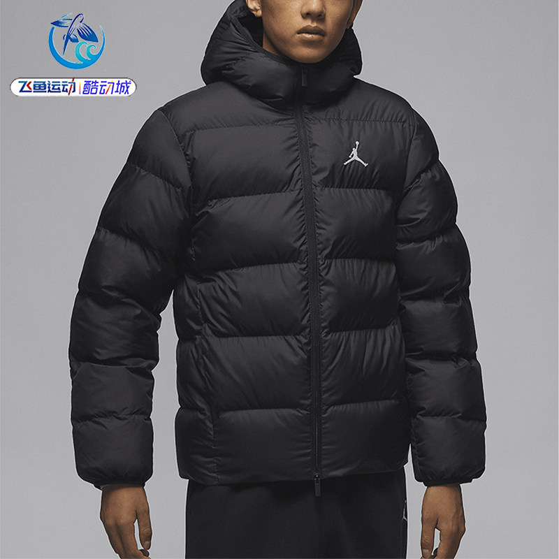 耐克Nike男子连帽棉服外套