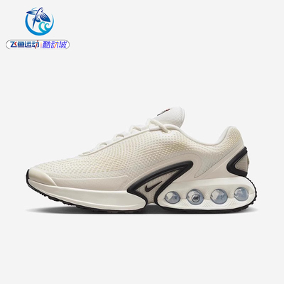 耐克Nike男黑武士跑步鞋