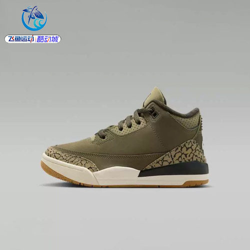 耐克Nike小童耐磨运动篮球鞋