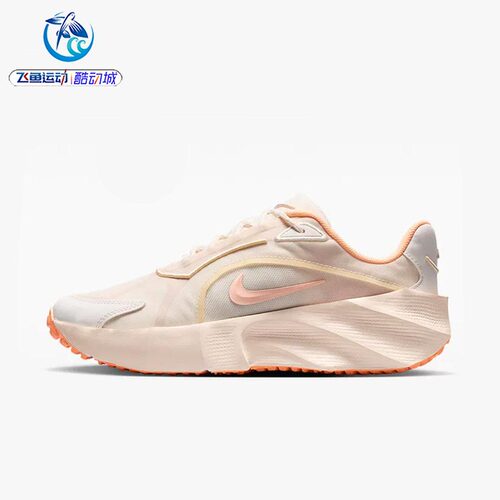 耐克Nike女子厚底跑步鞋老爹鞋