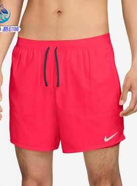耐克Nike 男子二合一健身透气运动训练跑步速干短裤FN2993-635