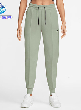 耐克Nike 女子宽松休闲收口中腰针织长裤卫裤FB8331-019-370-110