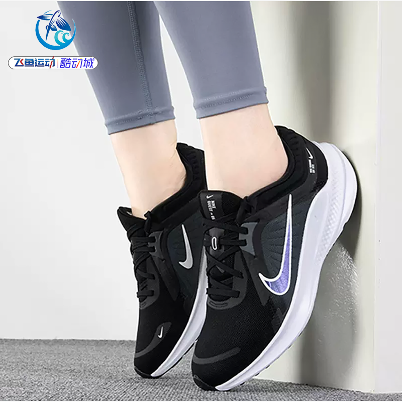 耐克Nike运动休闲跑步鞋