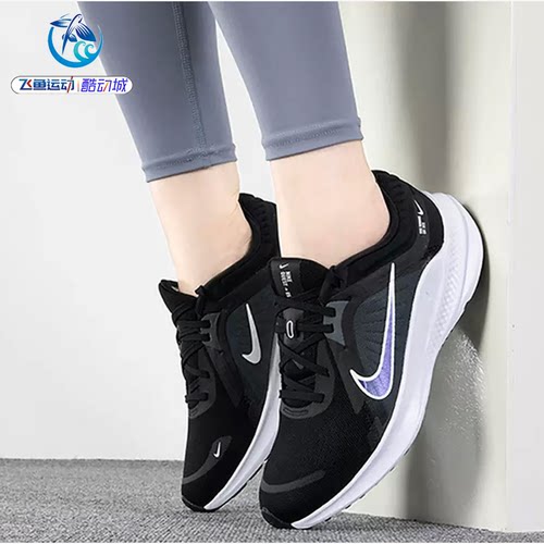 耐克Nike运动休闲跑步鞋