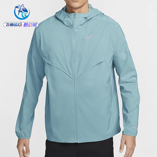 100 464 010 男子运动训练跑步宽松梭织夹克外套FB7541 耐克Nike