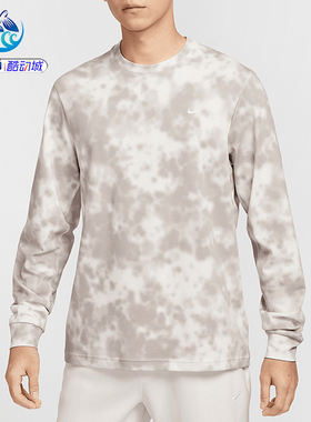 耐克Nike 男士扎染透气圆领水墨风时尚休闲经典长袖T恤HJ3149-133
