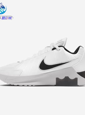 耐克Nike LEBRON WITNESS IX EP男子詹姆斯篮球鞋HQ8035 II7521