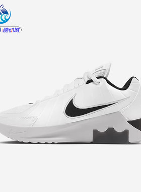 耐克Nike男子詹姆斯篮球鞋