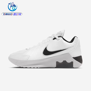 耐克Nike男子詹姆斯篮球鞋