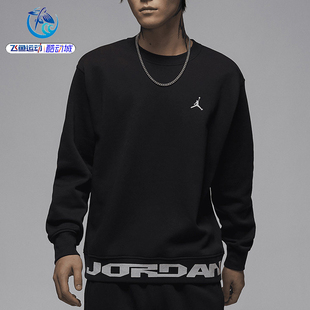 卫衣FV7437 宽松加绒套头衫 010 JORDAN男子运动休闲长袖 耐克Nike