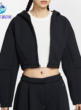 耐克Nike女子短款休闲夹克外套
