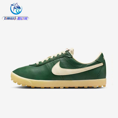 耐克Nike 女子运动复古低帮舒适透气潮流休闲鞋 II1259 IR7601