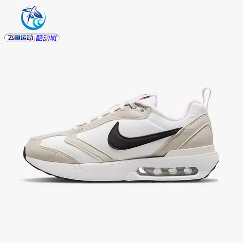 耐克Nike AIR MAX DAWN气垫女子大童运动缓震休闲鞋DH3157-102