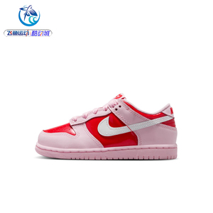 耐克Nike儿童运动新年滑板鞋
