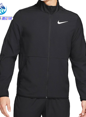 耐克Nike男子梭织立领跑步运动休闲夹克外套DM6620-011-451-351