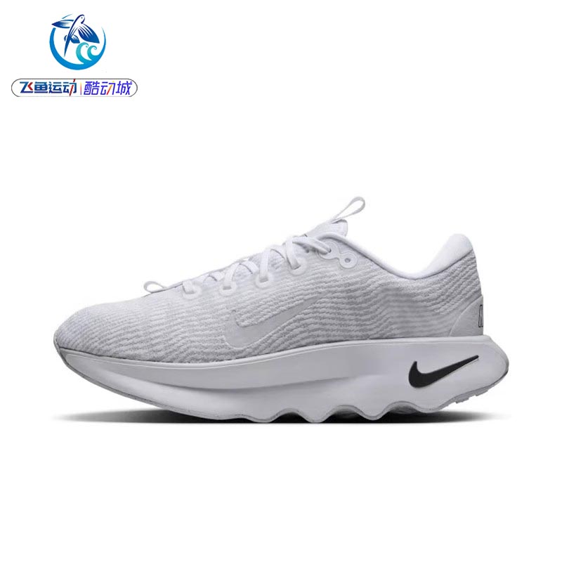 耐克Nike男子耐穿软弹健步跑步鞋