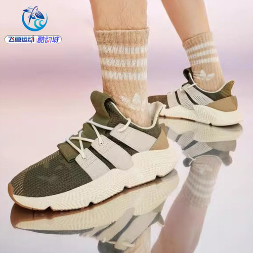 adidas阿迪达斯女子运动休闲鞋