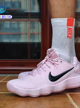 耐克Nike HYPERDUNK2017 LOW EP男子实战缓震篮球鞋IM3368 IO7604