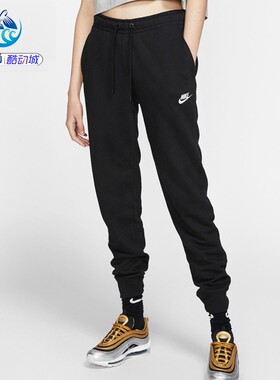 耐克Nike 女子训练运动裤针织收口休闲长裤BV4096-010-100-273