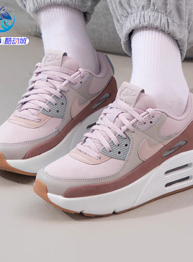 耐克Nike Air Max 90 LV8女子厚底气垫休闲鞋老爹鞋FD4328 HF5073