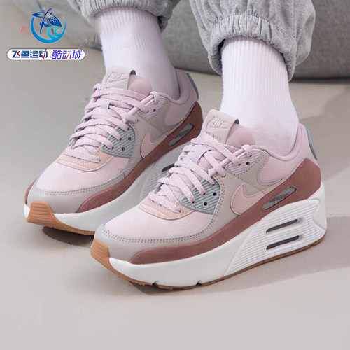 耐克Nike女子休闲鞋老爹鞋