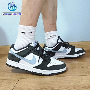 IB3079 LOW男子低帮休闲复古运动滑板鞋 100 DUNK 耐克Nike