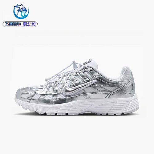 耐克Nike女子大童运动跑步鞋
