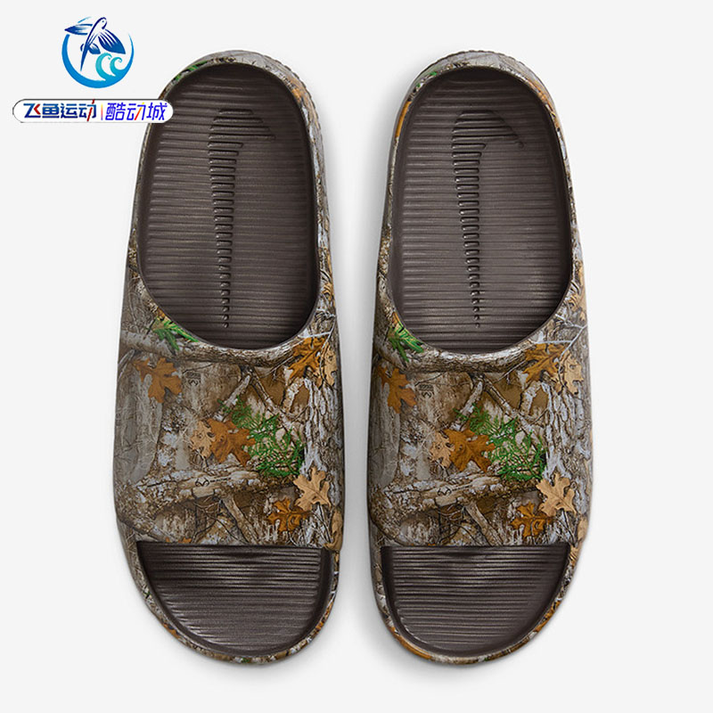 耐克Nike男子运动休闲拖鞋