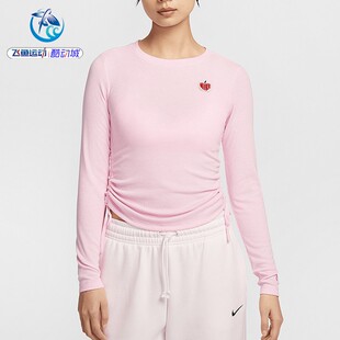 耐克Nike 女士圆领百搭针织修身经典收腰长袖T恤HV8728-063-663