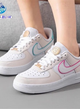耐克Nike AIR FORCE1男女空军一号鸳鸯色运动板鞋HM3694 HF5721