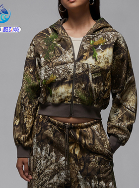 耐克Nike JORDAN女士保暖迷彩连帽短款加绒夹克外套HV0470-133