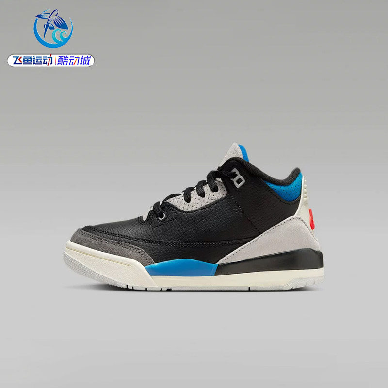 耐克Nike儿童运动缓震篮球鞋