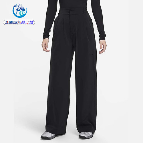 耐克Nike女子速干阔腿长裤