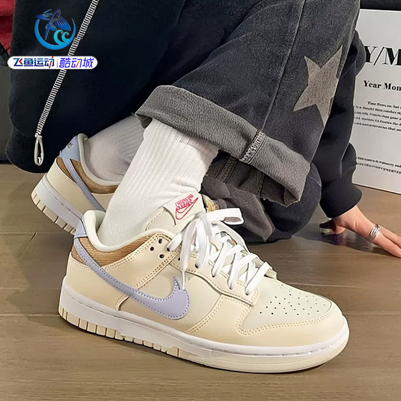 耐克Nike女子低帮休闲滑板鞋
