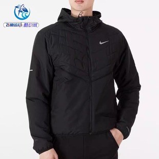 437 耐克Nike 010 DD5645 334 男子反光保暖休闲棉服运动夹克外套