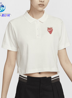 耐克Nike女子草莓印花短袖T恤