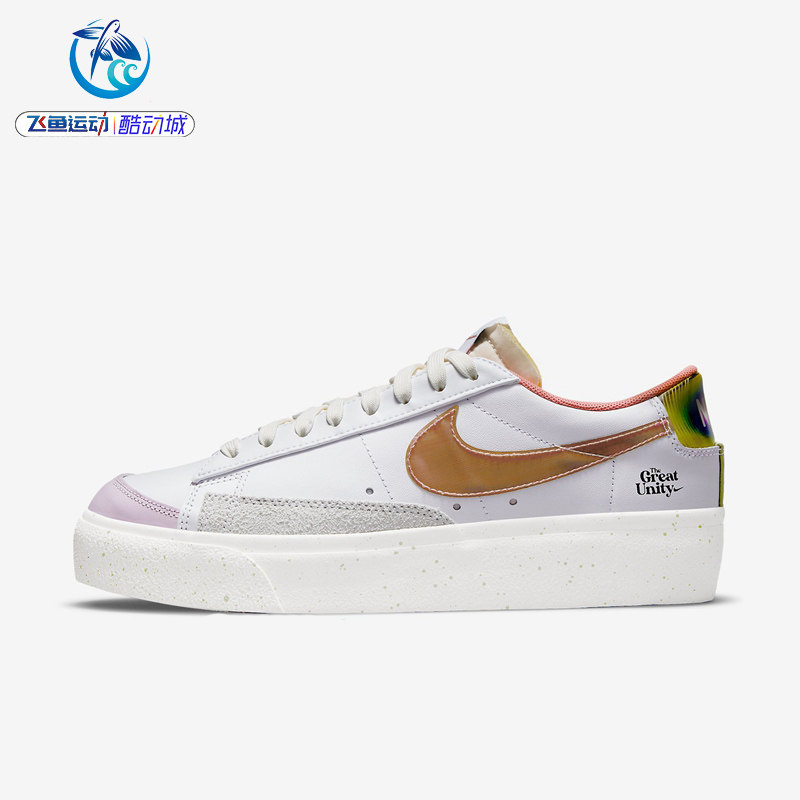 耐克Nike女子系带休闲板鞋