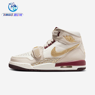 耐克Nike女子大童运动篮球鞋