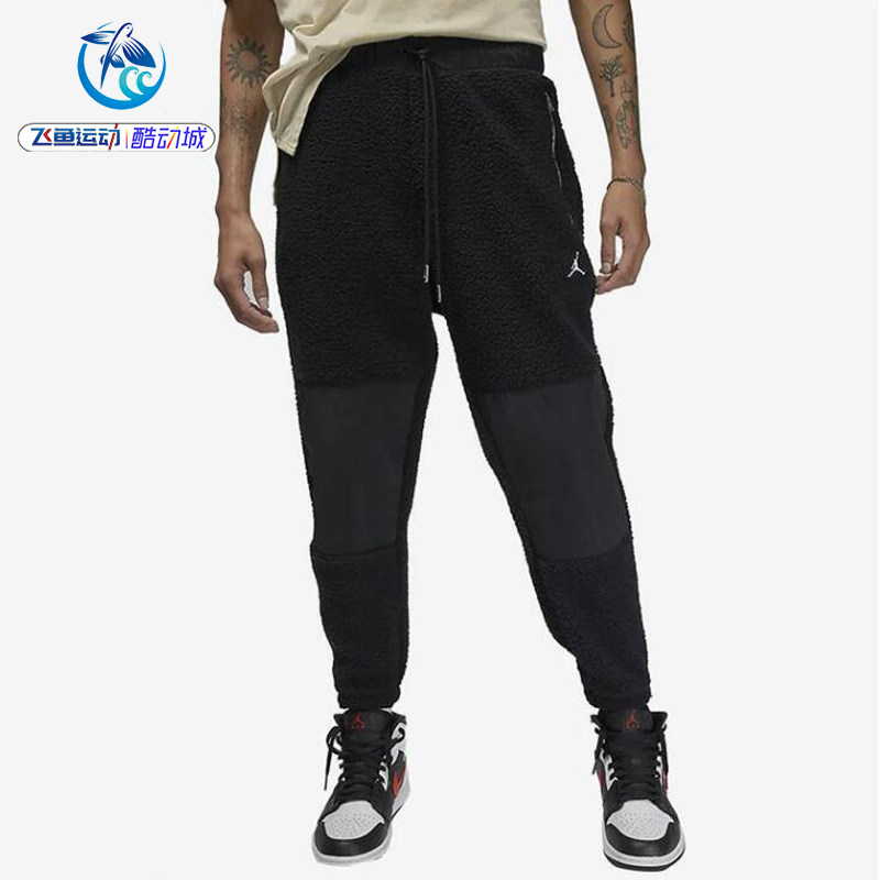 耐克Nike JORDAN男子仿羊羔绒保暖冬季加厚束脚长裤DV1570-010,运动服/休闲服装,运动长裤,淘宝优惠券,粉丝福利购,淘宝优惠卷