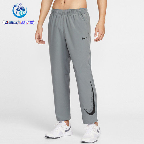 耐克Nike男士日常透气跑步长裤