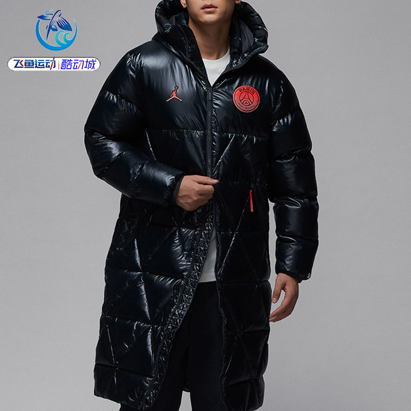 耐克Nike男士大巴黎棉服外套