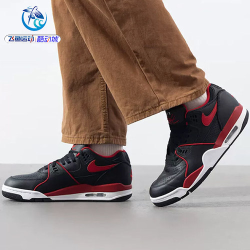 耐克Nike男子复古缓震篮球鞋